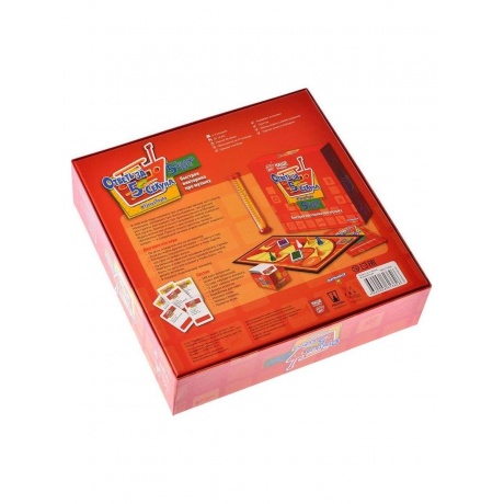 Комплект Ответь с Музыкой - фото 7