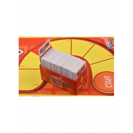 Комплект Ответь с Музыкой - фото 10