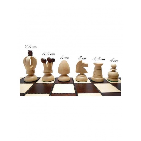 Шахматы "Королевские 44", Madon - фото 3