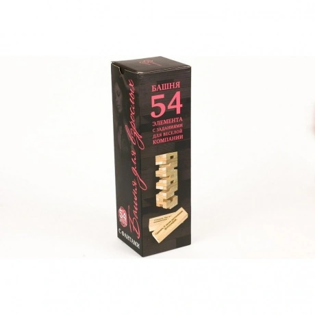 Башня с заданиями для взрослых арт.7745 /20