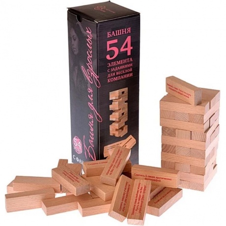 Башня с заданиями для взрослых арт.7745 /20 - фото 3