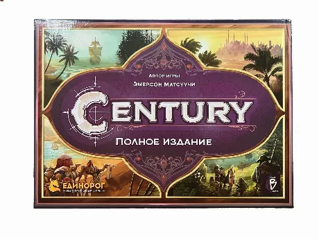 Настольная игра Century (Пряности.Полное издание) арт.PBG40100RU...