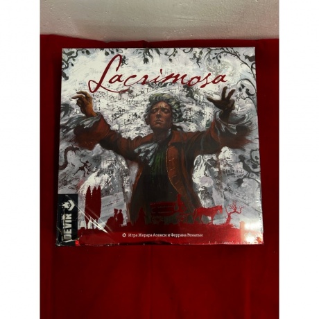 Настольная игра GaGa Лакримоза (Lacrimosa) хорошее состояние - фото 2