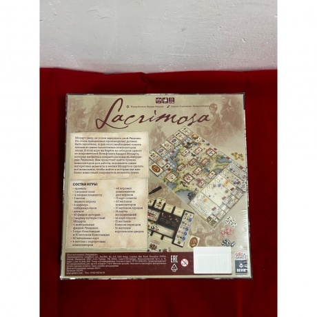 Настольная игра GaGa Лакримоза (Lacrimosa) хорошее состояние - фото 5