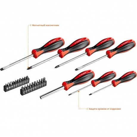 Набор отверток Зубр Мастер Универсал 27 25027 - фото 4