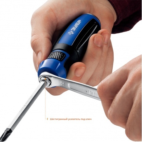 Набор отверток Зубр Профессионал Ударник 25026 - фото 5