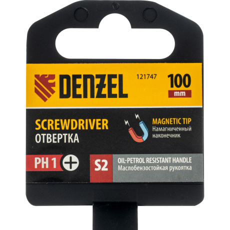Отвертка DENZEL 121747, PH1х100 мм, S2, 3к рукоятка - фото 8