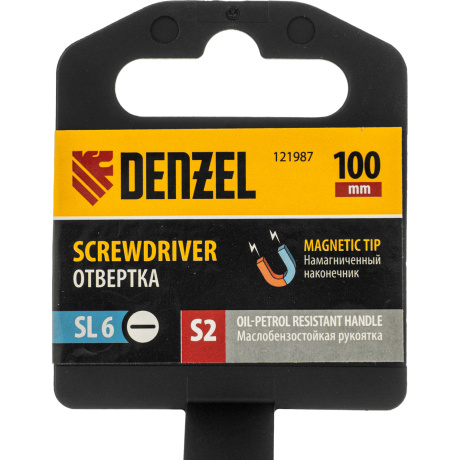 Отвертка DENZEL 121987, SL6x100 мм, S2, 3к рукоятка - фото 2