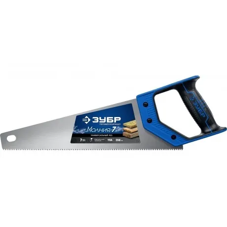 Ножовка универсальная (пила) ?МОЛНИЯ-7? 350 мм, 7 TPI, закалка, ...