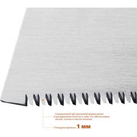 Ножовка выкружная STAYER Cobra PullSaw, 300 мм, Professional (15088) - фото 5