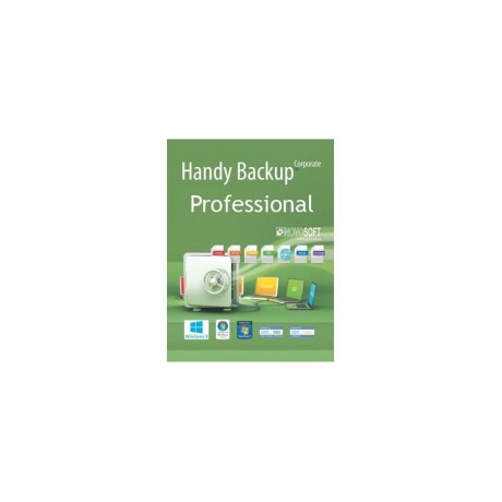 Handy Backup Professional 8 (2 - 3) [HBP8-2] (электронный ключ)