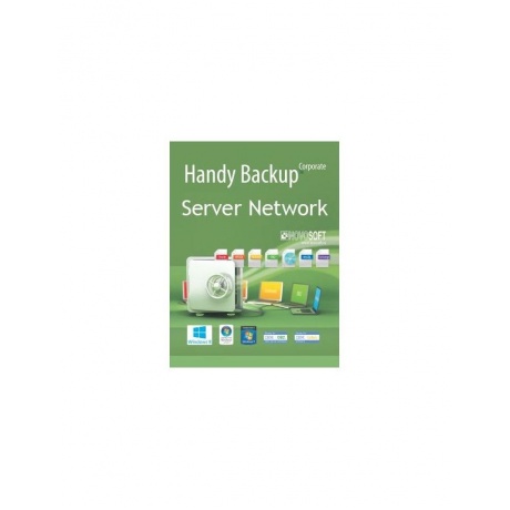 Handy Backup Server Network + 99 Сетевых агента для ПК + 10 Сете...