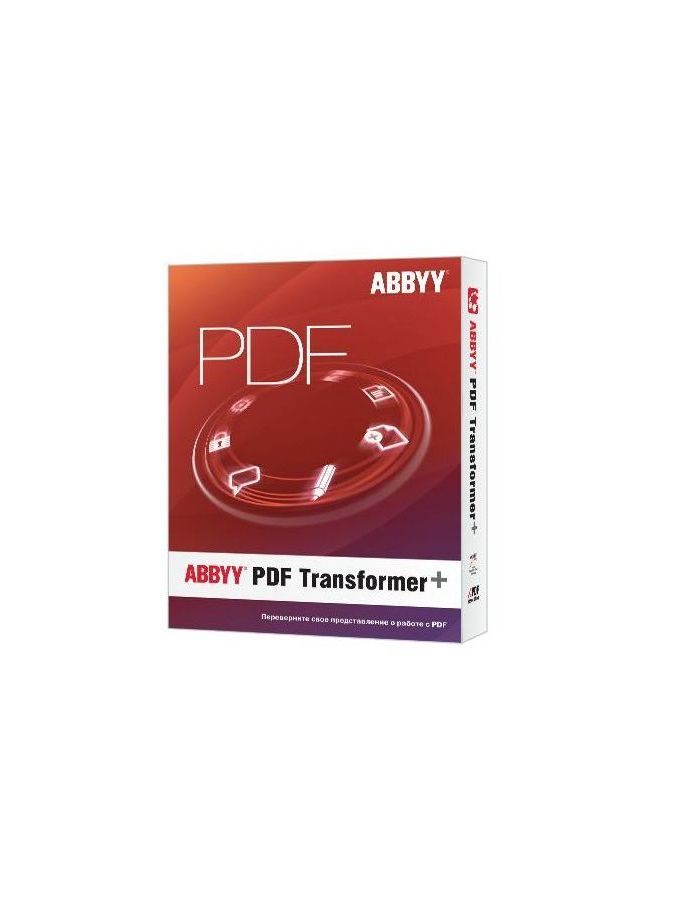 ABBYY PDF Transformer+ [AT40-1S1W01-102] (электронный ключ)