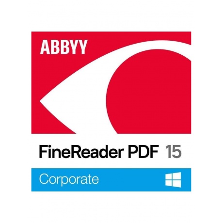 ПО ABBYY FineReader 15 Business Full AF15-2S1W01-102