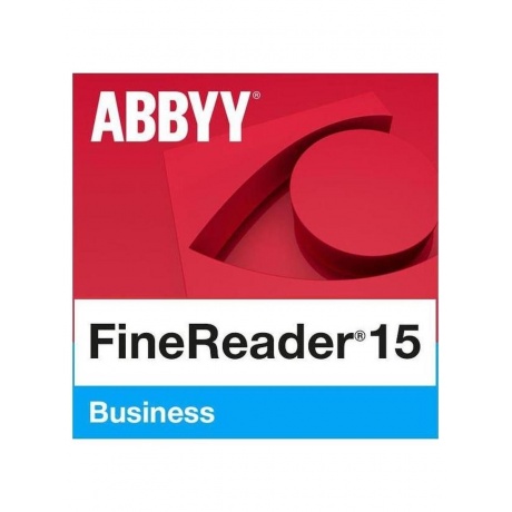 ПО ABBYY FineReader 15 Business 1 year AF15-2S4W01-102 (электрон...