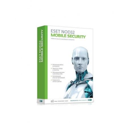 Антивирус ESET NOD32 Mobile Security продление на 2 года на 3 ус...