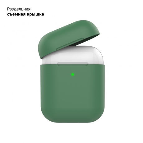 Силиконовый чехол Deppa Ultra Slim для AirPods 1/2, темно-зеленый - фото 2