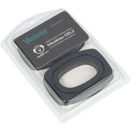 Амбушюры гелевые Veber Медведь-GEL2 для активных наушников - фото 3