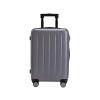 Чемодан Xiaomi 90 Points Suitcase 1A 20 серый