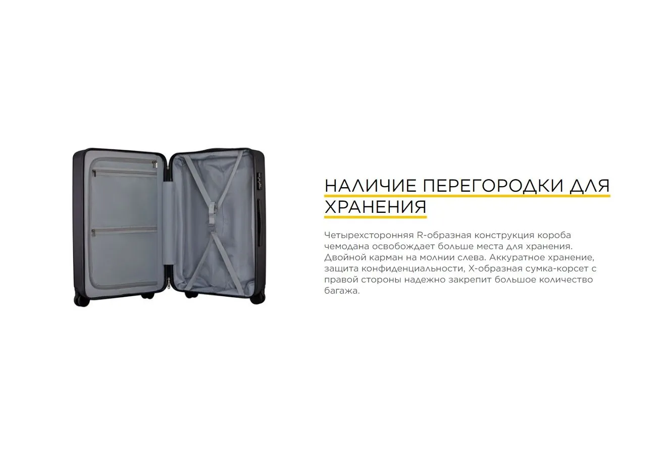 Чемодан NINETYGO Danube Luggage 28'' Black (120703) - фото 11