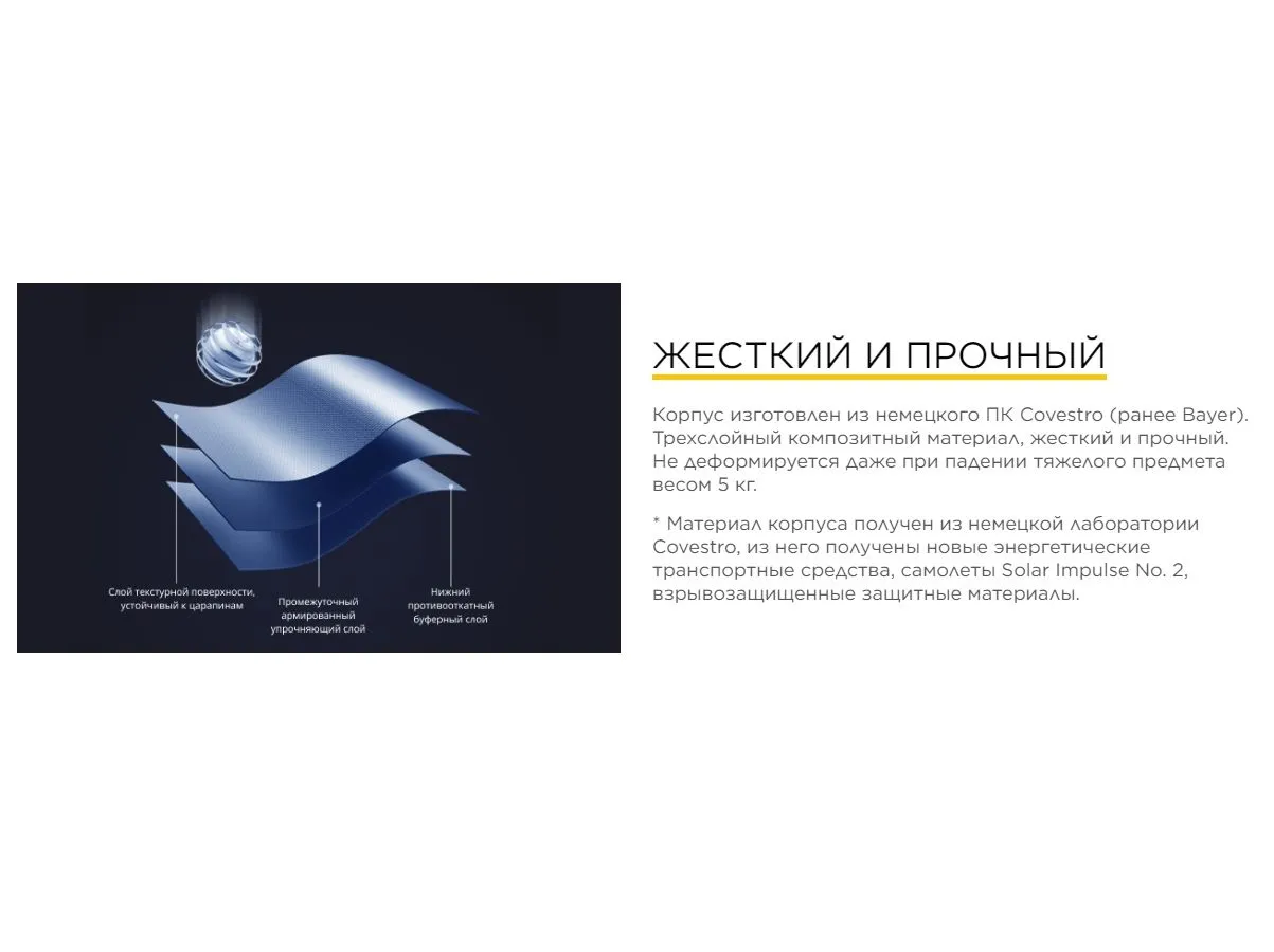 Чемодан Ninetygo Danube MAX luggage 28'' Lemon Yellow (224708) - фото 6