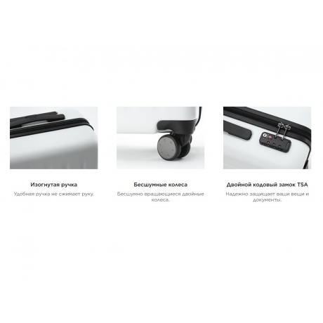 Чемодан Ninetygo Danube MAX luggage 28'' Lemon Yellow (224708) - фото 8