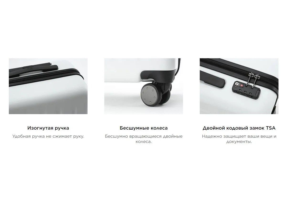 Чемодан Ninetygo Danube MAX luggage 28'' Mint Green (224707) - фото 8