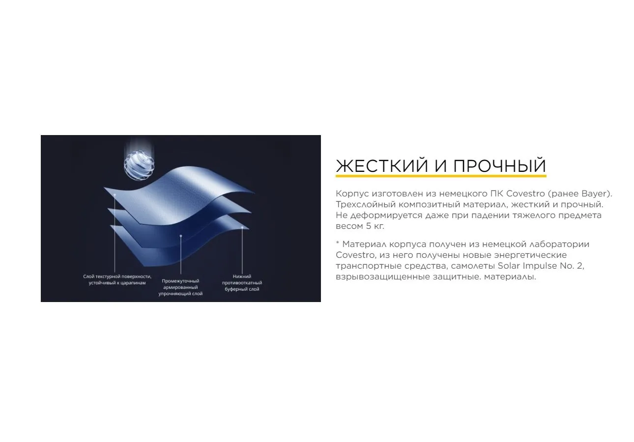 Чемодан Ninetygo Lightweight Pudding Luggage 18'' Blue (211004) - фото 9