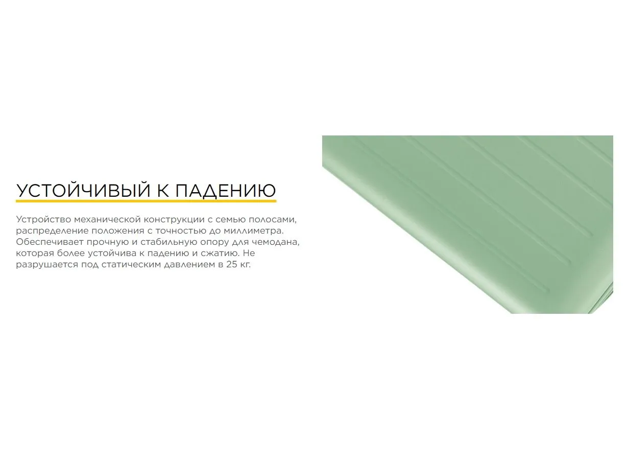 Чемодан Ninetygo Lightweight Pudding Luggage 18'' Blue (211004) - фото 10