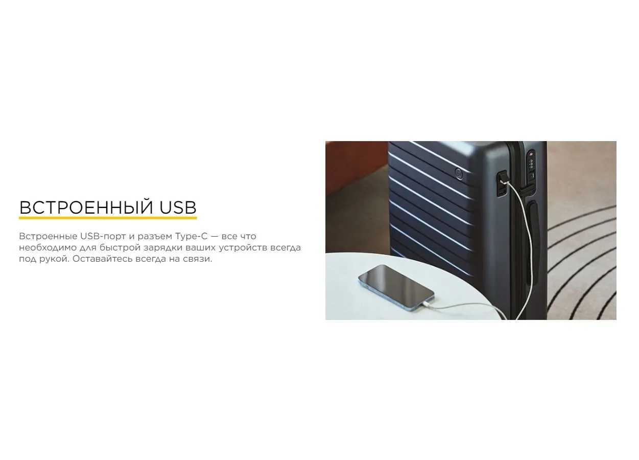 Чемодан Ninetygo Rhine PRO plus Luggage 29'' Red - фото 11