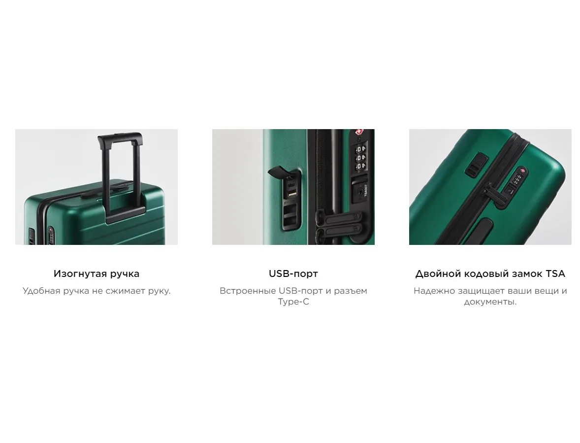 Чемодан Ninetygo Rhine PRO plus Luggage 29'' Red - фото 13