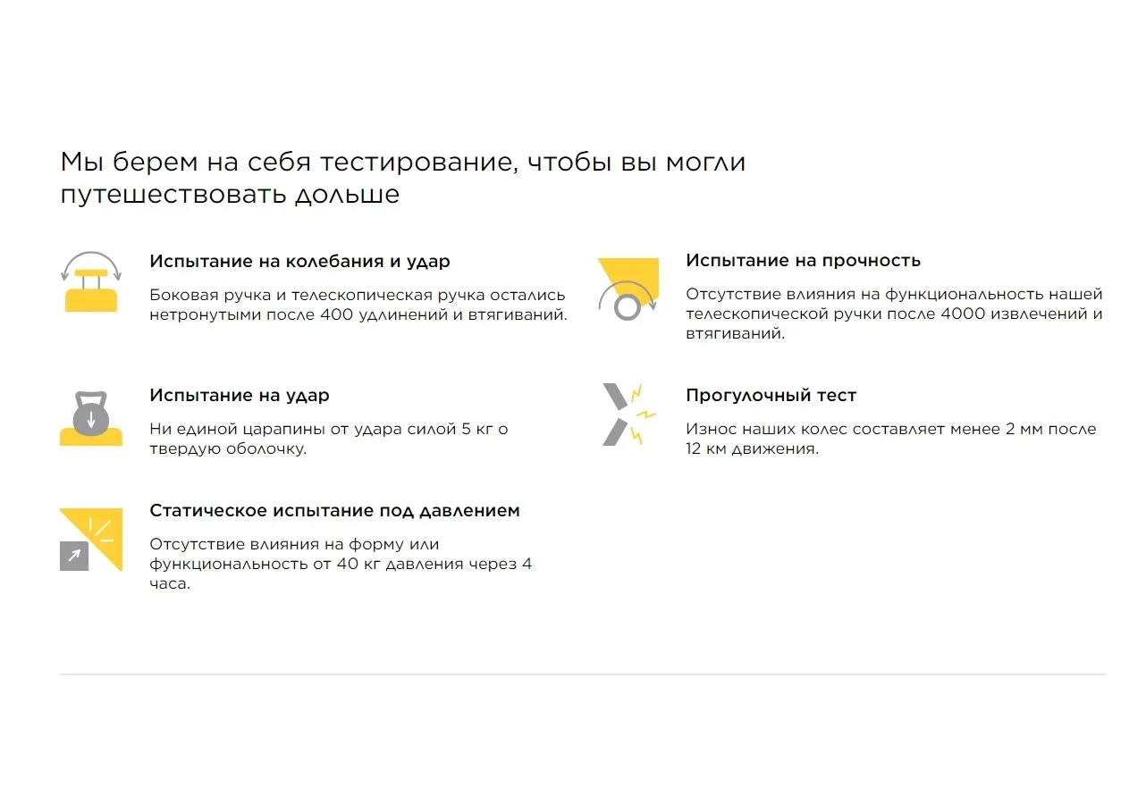 Чемодан Ninetygo Rhine PRO plus Luggage 29'' Red - фото 16