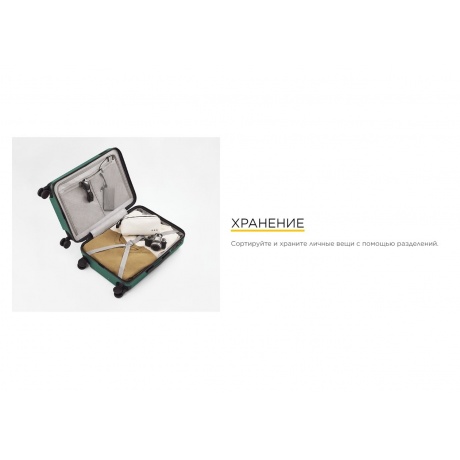 Чемодан Ninetygo Rhine PRO plus Luggage 29'' Red - фото 8