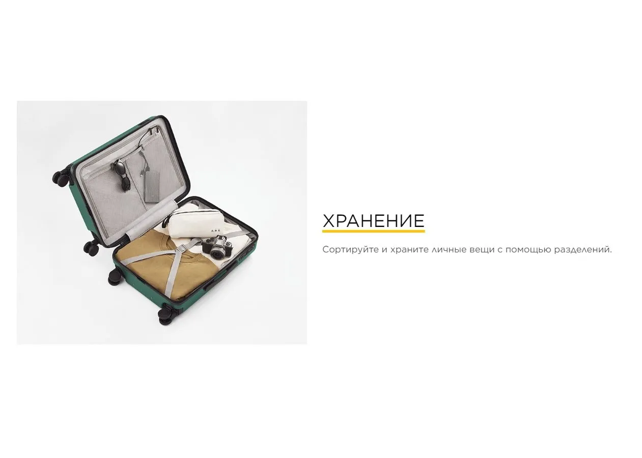 Чемодан Ninetygo Rhine PRO plus Luggage 29'' Red - фото 8