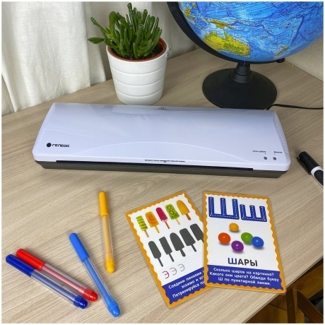 Ламинатор ГЕЛЕОС ЛМ А3+(БС) (ЛМА3_БС) - фото 19