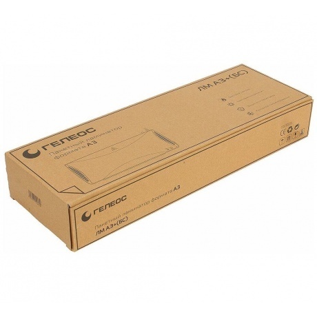 Ламинатор ГЕЛЕОС ЛМ А3+(БС) (ЛМА3_БС) - фото 8