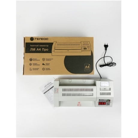Ламинатор ГЕЛЕОС ЛМ A4 Про (ЛМ_А4Про) - фото 20