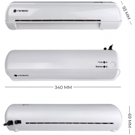 Ламинатор ГЕЛЕОС ЛМ A4 МИНИ (ЛМ-А4Мини) - фото 12