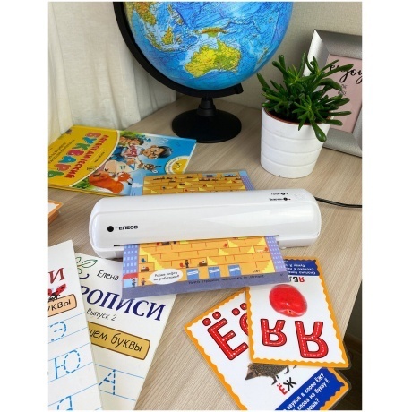 Ламинатор ГЕЛЕОС ЛМ A4 МИНИ (ЛМ-А4Мини) - фото 20