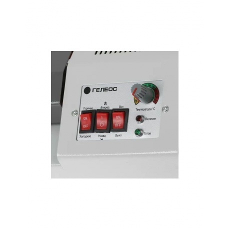 Ламинатор ГЕЛЕОС ЛМ A3 Про (ЛМ_А3Про) - фото 14