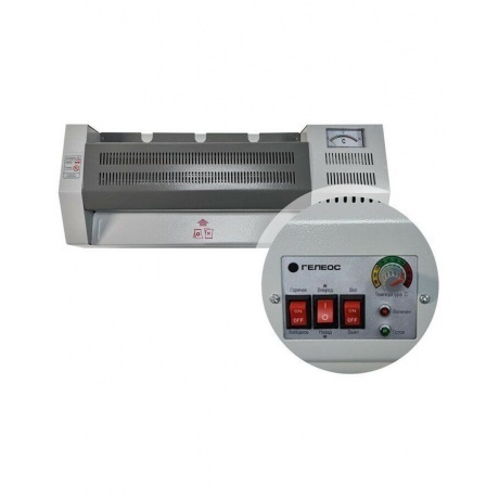 Ламинатор ГЕЛЕОС ЛМ A3 Про (ЛМ_А3Про) - фото 20