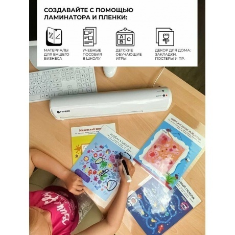 Ламинатор ГЕЛЕОС ЛМ A3 Мини (ЛМ-А3Мини) - фото 13