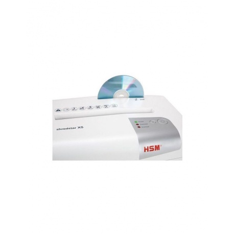 Шредер HSM Shredstar X5 4.5x30 White - фото 4