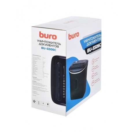 Шредер Buro Home BU-S506C - фото 10