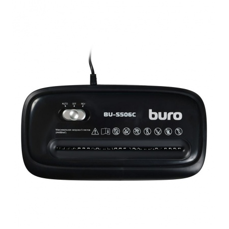 Шредер Buro Home BU-S506C - фото 3