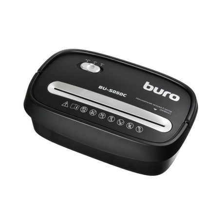 Шредер Buro Home BU-S050C - фото 4