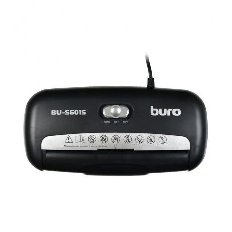 Шредер Buro Home BU-S601S - фото 3