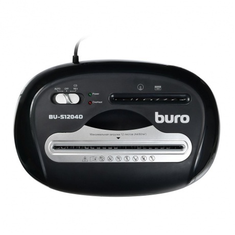 Шредер Buro Office BU-S1204D - фото 3