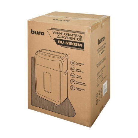 Шредер Buro Office BU-S1602M - фото 9