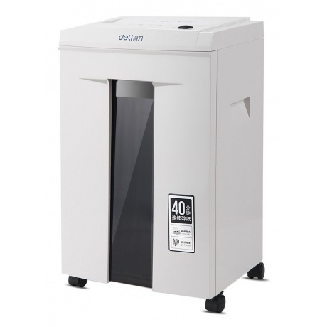 Шредер Deli 9912 - фото 1